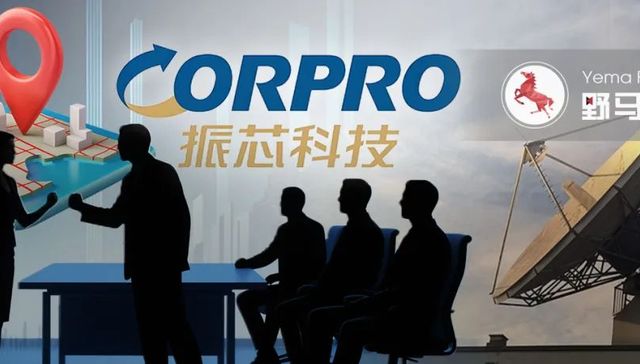 7年内斗何时了？百亿振芯科技争夺战，“四川女富豪”PK四名股东