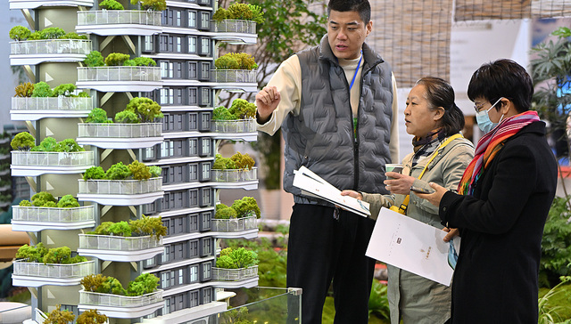 二季度扩内需政策有望加码，涉及消费、楼市和中小企业
