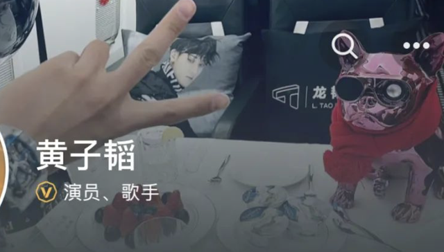 雷军放弃的赛道，黄子韬1分钟狂卖近5万单却掉粉46万