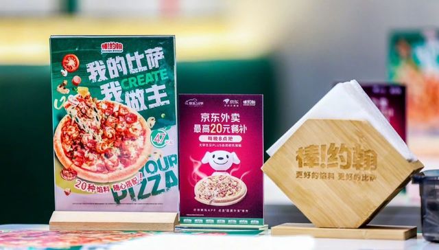 外卖,本地生活,京东,美团,