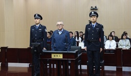 贵州省纪委“内鬼”张平被控受贿4772万余元，当庭认罪悔罪