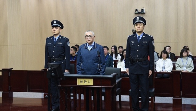 贵州省纪委“内鬼”张平被控受贿4772万余元，当庭认罪悔罪