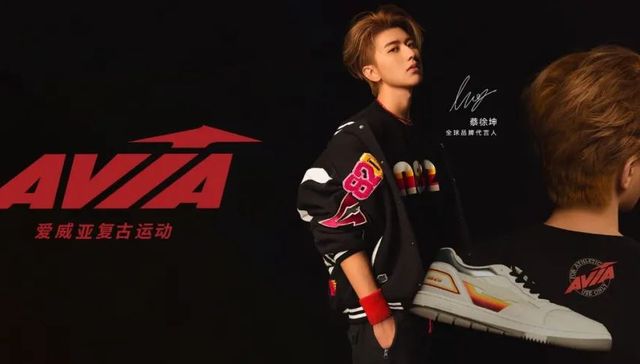 AVIA签蔡徐坤：一场精准的流量收割，还是一次品牌自杀？