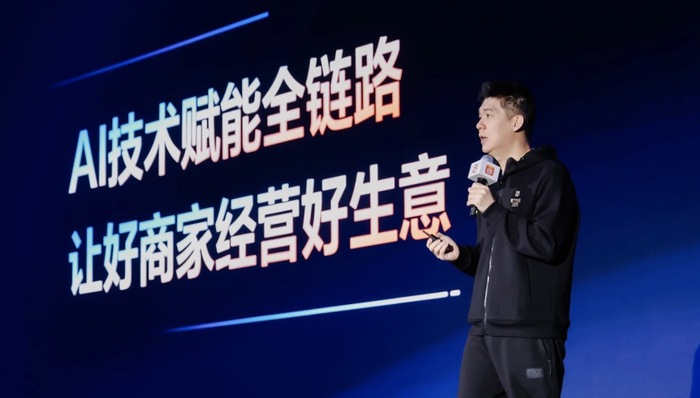 闪电快讯 | 除了“新线城市”，快手本地生活的增长还要靠AI