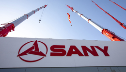 三一重工去年挣了近60亿，净利增速创三年新高