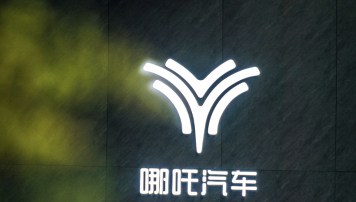 哪吒汽车创始人方运舟鞠躬道歉：一周内解决经销商未发运车辆问题