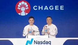 刚刚，霸王茶姬开盘大涨：市值破500亿