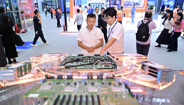 电子信息,制造业,