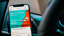 滴滴想在海外做美团