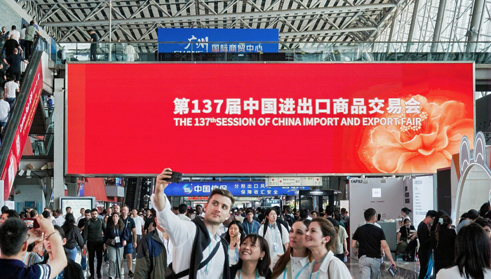 进出口,储能,广州,广交会