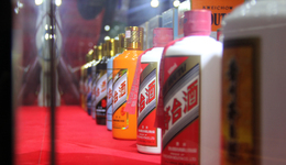 购买11箱茅台酒用于公务接待，河南医药系统厅官陈建国被“双开”