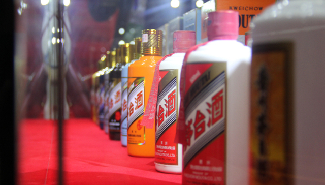 购买11箱茅台酒用于公务接待，河南医药系统厅官陈建国被“双开”