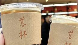 寺庙餐饮，被年轻人追捧成新顶流