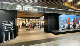 国产“始祖鸟”凯乐石，已经卖到一万块