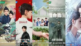 4月剧集大混战急剧升温：谁在翻身？谁在翻车？