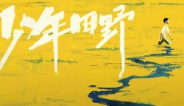 高举现实主义大旗，红果短剧再搅长视频 “风云”