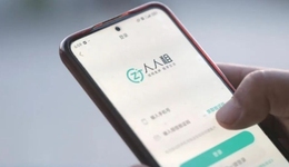 央视曝光手机租赁“暴利陷阱”，租机贷变成“高利贷”