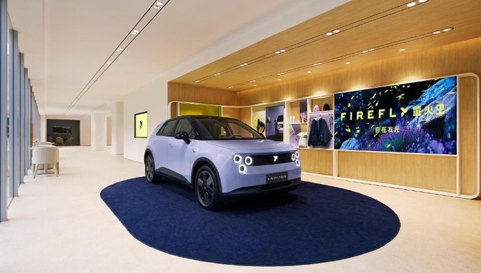 闪电快讯 ｜ 蔚来全新品牌firefly萤火虫首款同名车型上市 11.98万元起