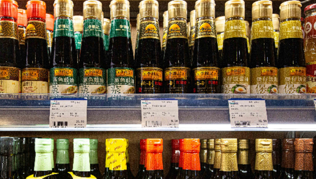 财说| 千禾味业业绩首现双降背后：酱油行业的“死亡螺旋”