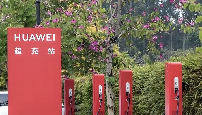 盘前机会前瞻|重磅催化来了！华为即将发布兆瓦超充产品，这几家公司与华为在超充领域深度合作值得关注（附概念股）