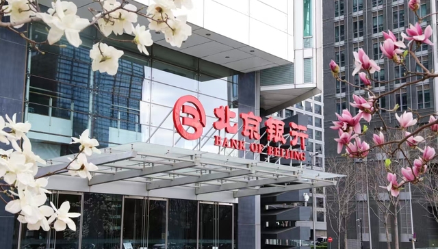 金融的温度与深度：数字化转型托举“特色银行”新格局