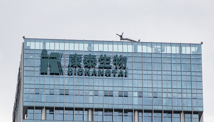 康泰生物的应收账款比营收还多