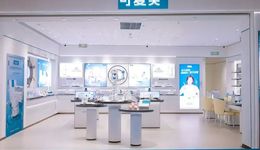医美上游企业，掀起“线下首店潮”