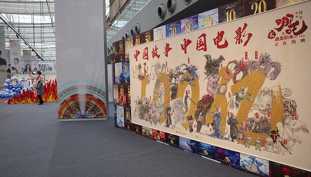 “哪吒3母亲复活”冲上热搜第一，光线传媒王长田：《哪吒3》制作难度非常高，时间不会太短”