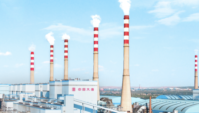 擅自占用草原、堆放废弃物，中国在役最大火电厂被通报