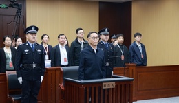 受賄5730萬(wàn)，70歲國(guó)開行原副行長(zhǎng)李吉平被判14年