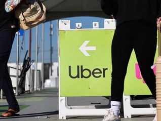 Uber遭美国联邦贸易委员会起诉，称其订阅服务存在欺诈