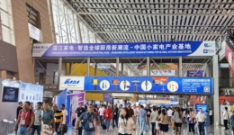 關(guān)稅風(fēng)暴中的第137屆廣交會：明顯增多的南美洲采購商，內(nèi)外銷并舉