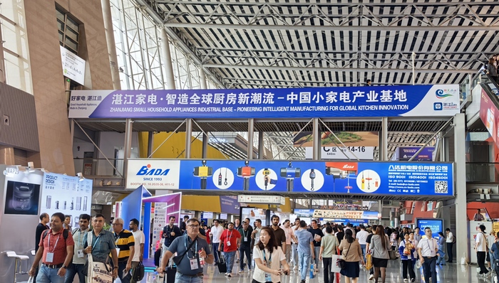 科技,进出口,广交会