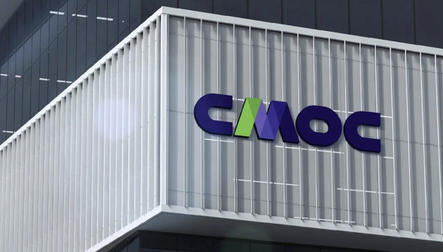 洛阳钼业拟30亿元收购一家加拿大黄金公司