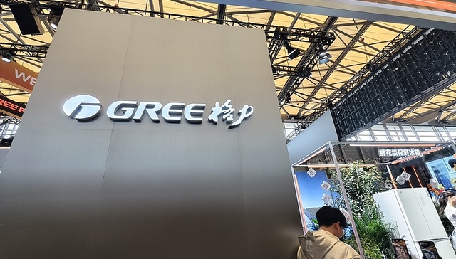 格力通报知识产权维权进展：5人被判刑，判赔金额超千万