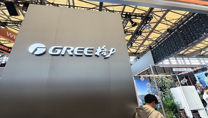 格力通报知识产权维权进展：5人被判刑，判赔金额超千万