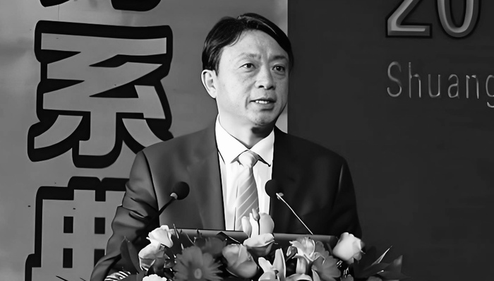 肉制品行业老将游牧去世，曾带领双汇进入黄金时期