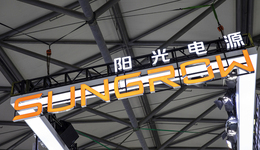 【深度】宁德时代、比亚迪“绞杀”阳光电源