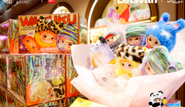 收购潮玩公司能“拯救”做教育的量子之歌吗？