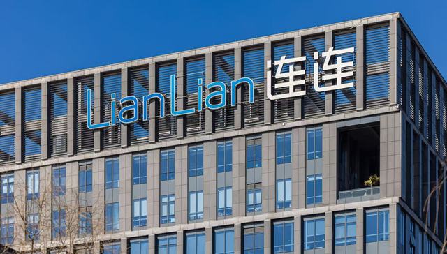 覆盖全行业出海场景，连连国际赋能外贸企业破解跨境支付难题