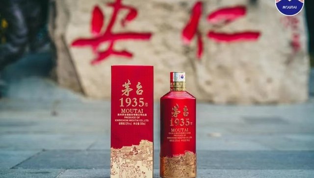 京东美团在大战，茅台悄悄入场