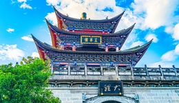 地方新聞精選 | 游客在大理古城170克手機(jī)稱出340克 酒店保潔員調(diào)包住客1.9萬港幣獲刑