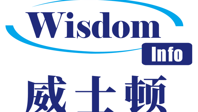 威士顿AI进化论：解码年报里的工业智能密码
