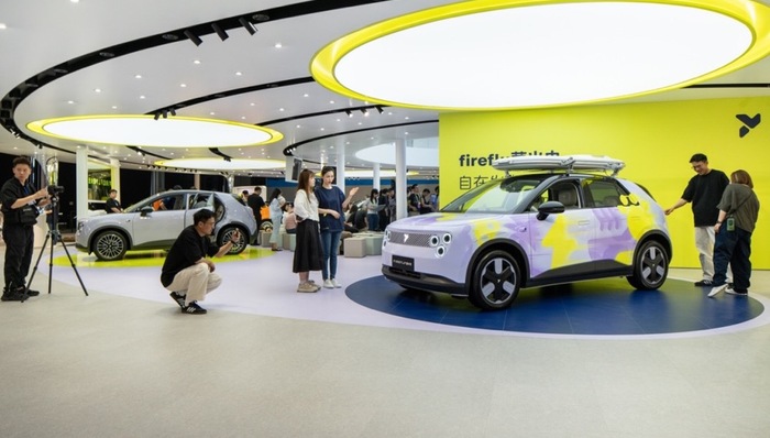 闪电快讯 ｜ 蔚来自研芯片全面应用 萤火虫今年计划进入16个海外国家市场