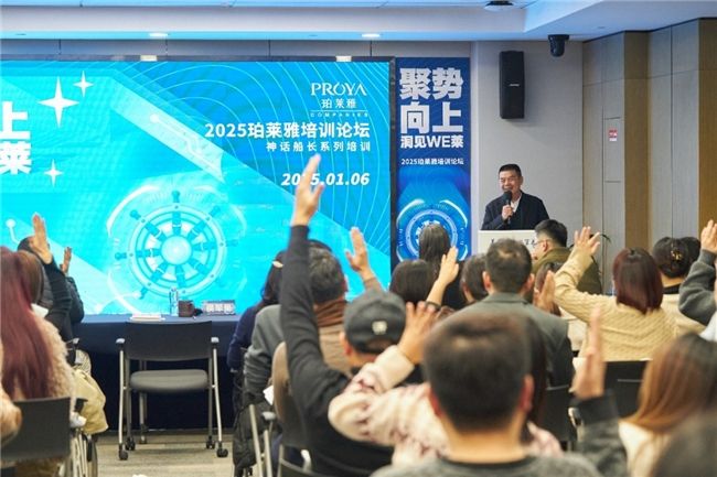  data-cke-saved-src=https://aliypic.oss-cn-hangzhou.aliyuncs.com/Uploadfiles/20250423/2025042308565886.006.jpeg src=https://aliypic.oss-cn-hangzhou.aliyuncs.com/Uploadfiles/20250423/2025042308565886.006.jpeg