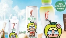 46人撬动11亿营收，泰国“三无公司”如何抢占中国椰子水市场？