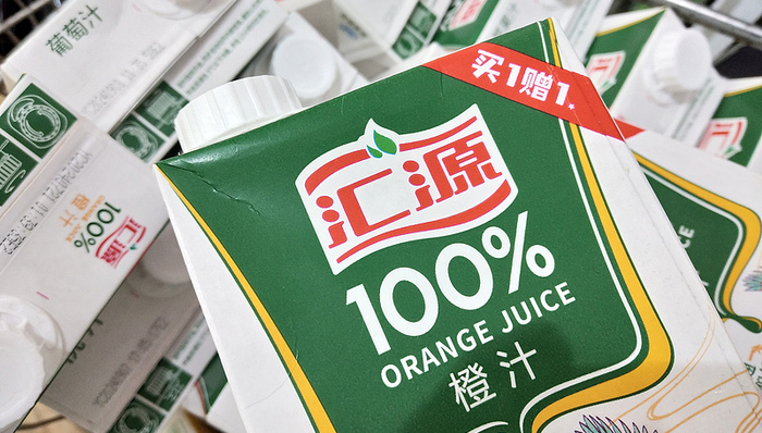 因标的股权仍被冻结 ，国中水务终止收购汇源果汁