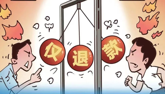 拼多多,淘宝,抖音电商,快手,京东