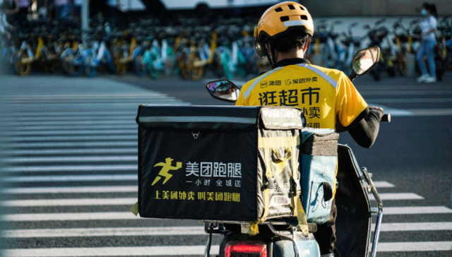 京东外卖,京东外卖员社保