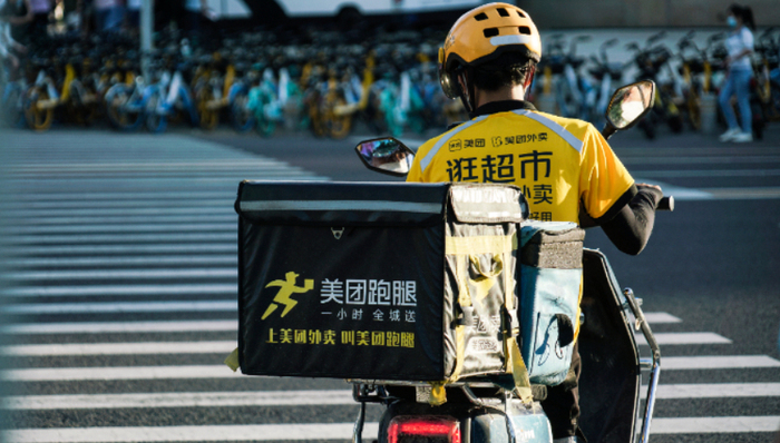 京东外卖,京东外卖员社保